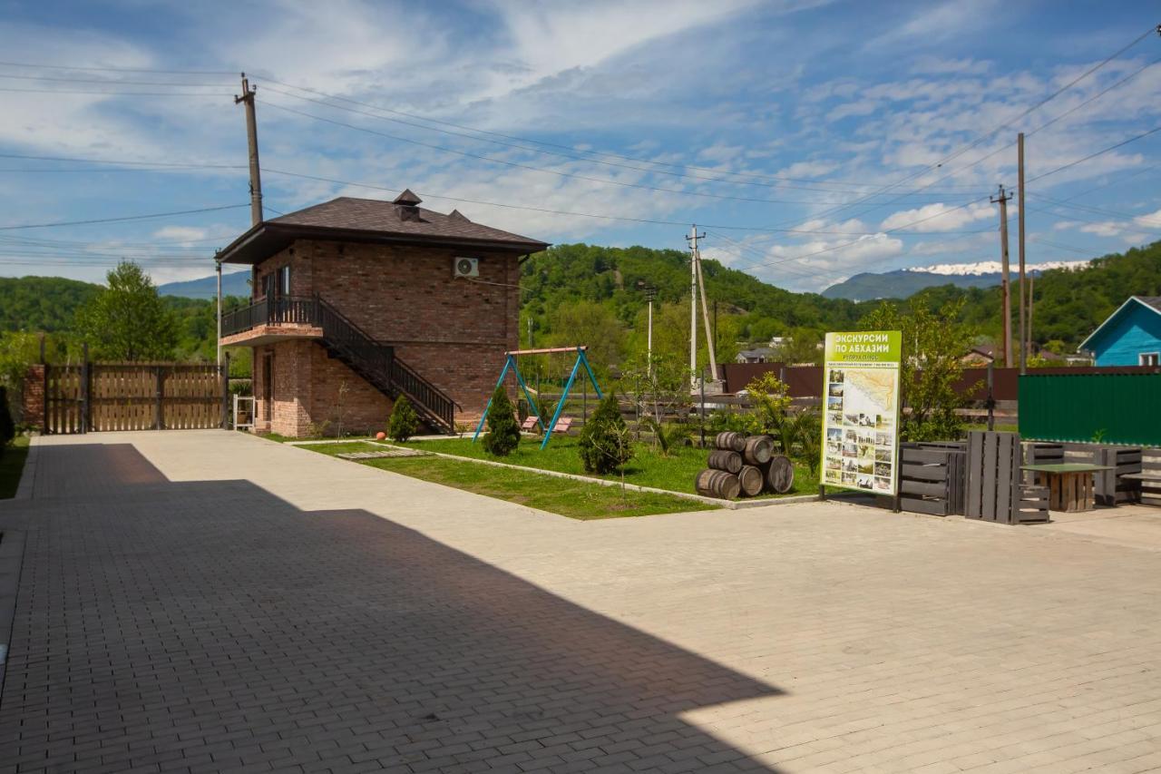 Gloriya Hotel Lidzava Kültér fotó